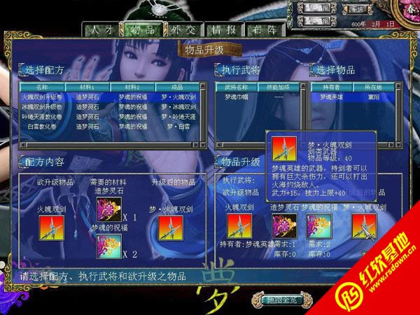 (mng)عԪǰ2.0ʽd|(mng)عԪǰ2.0ʽΑվ