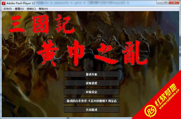 ӛS֮yXPCd|ӛS֮yXPCΑվ