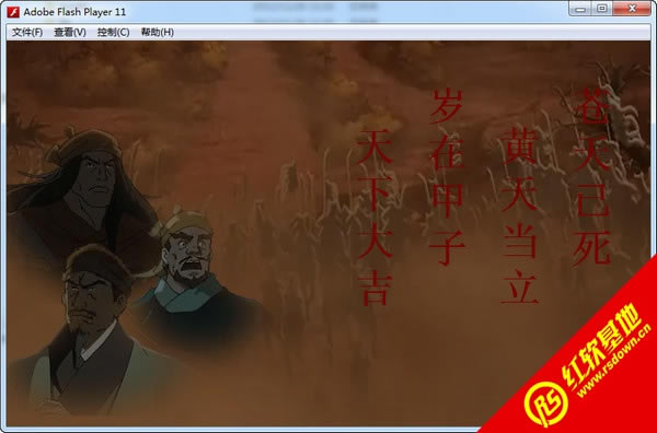 ӛS֮yXPCd|ӛS֮yXPCΑվ