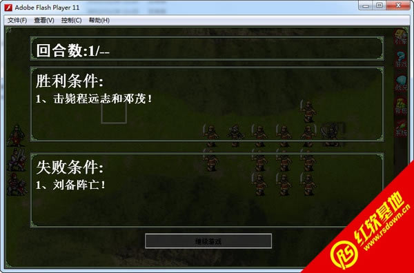 ӛS֮yXPCd|ӛS֮yXPCΑվ