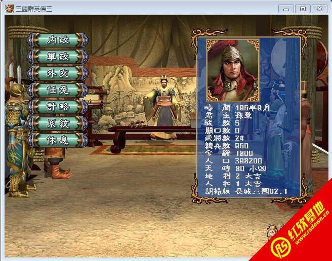 L汾V2.1wʽd|L汾V2.1wʽΑվ