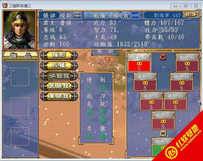 L汾V2.1wʽd|L汾V2.1wʽΑվ