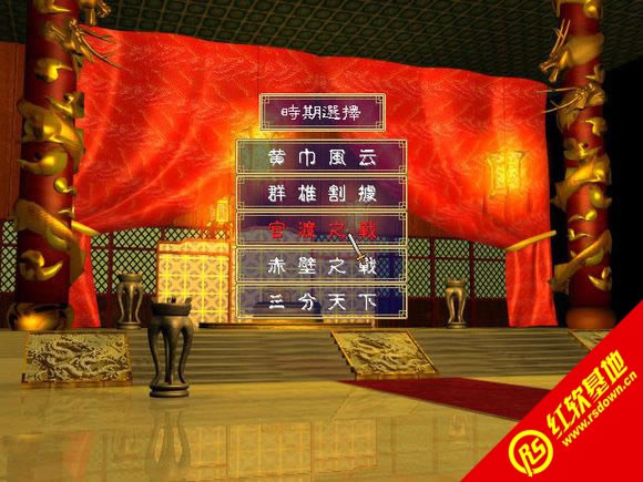 xȺӢv3.0sp1rаd|xȺӢv3.0sp1rаΑվ