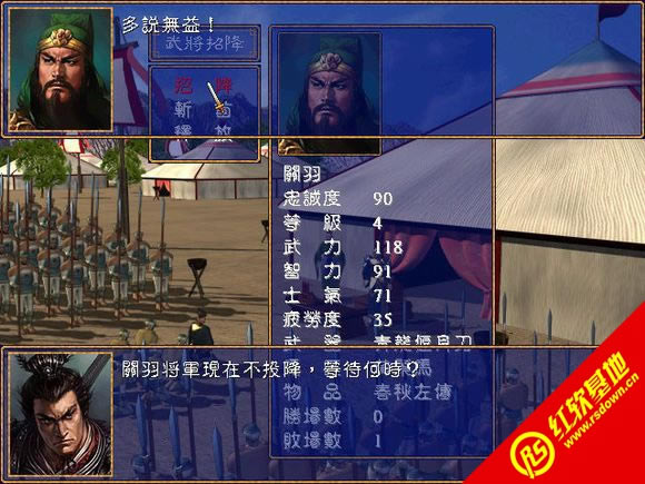 xȺӢv3.0sp1rаd|xȺӢv3.0sp1rаΑվ
