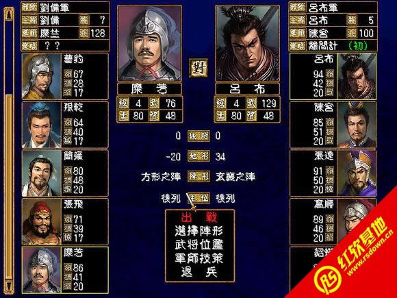 xȺӢv3.0sp1rаd|xȺӢv3.0sp1rаΑվ