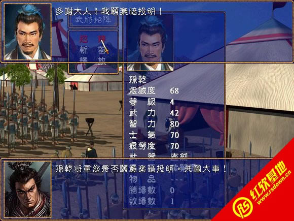xȺӢv3.0sp1rаd|xȺӢv3.0sp1rаΑվ
