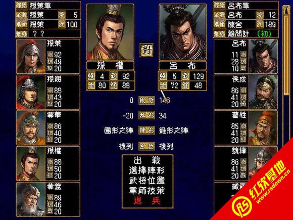 xȺӢv3.0sp1rаd|xȺӢv3.0sp1rаΑվ