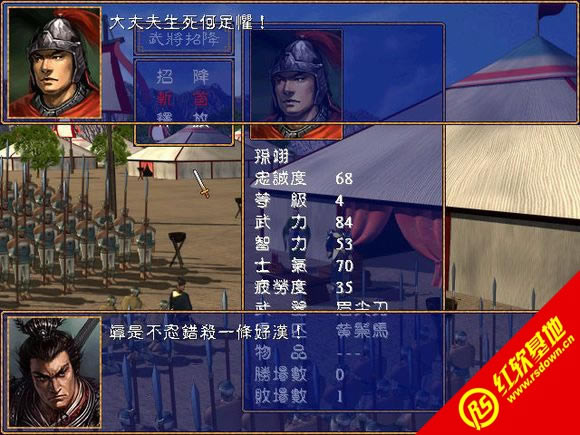 xȺӢv3.0sp1rаd|xȺӢv3.0sp1rаΑվ