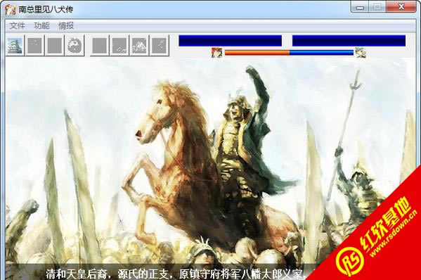 ϿҊȮ(־ܲقmod)d|ϿҊȮ(־ܲقmod)Αվ