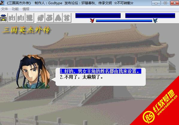 (gu)־Ӣ܂201408d|(gu)־Ӣ܂201408Α