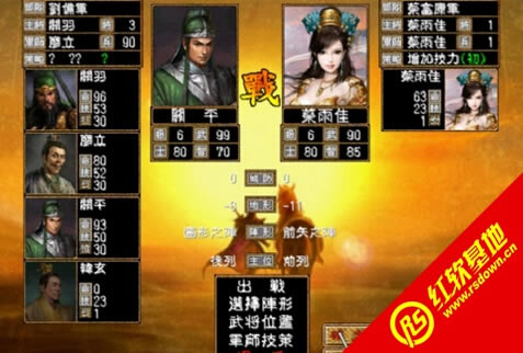 ޸İV1.2(ȺӢ2mod)d|޸İV1.2(ȺӢ2mod)Αվ