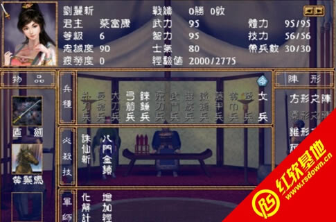 ޸İV1.2(ȺӢ2mod)d|޸İV1.2(ȺӢ2mod)Αվ