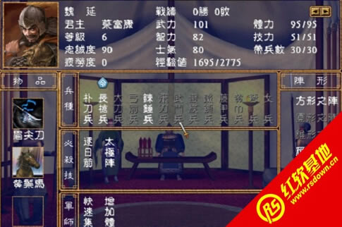 ޸İV1.2(ȺӢ2mod)d|޸İV1.2(ȺӢ2mod)Αվ