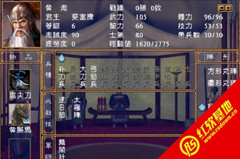 ޸İV1.2(ȺӢ2mod)d|޸İV1.2(ȺӢ2mod)Α