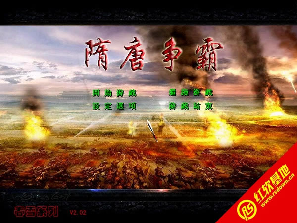 ƠV2.02Ԅ(ȺӢ2MOD)d|ƠV2.02Ԅ(ȺӢ2MOD)Αվ