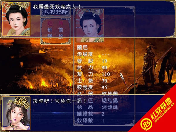 ƠV2.02Ԅ(ȺӢ2MOD)d|ƠV2.02Ԅ(ȺӢ2MOD)Αվ