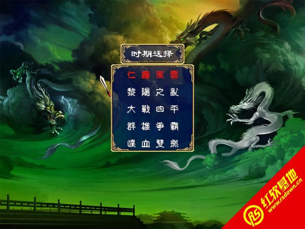 ƠV2.02Ԅ(ȺӢ2MOD)d|ƠV2.02Ԅ(ȺӢ2MOD)Αվ