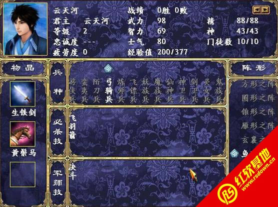 ɄȺb1.3(ȺӢ2mod)d|ɄȺb1.3(ȺӢ2mod)Αվ