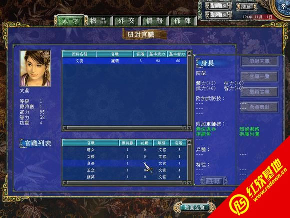 (gu)ȺӢ7Ůӏ(qing)y(c)ԇd|(gu)ȺӢ7Ůӏ(qing)y(c)ԇΑվ