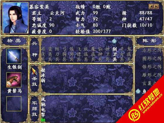 ɄȺb1.2ӏ(ȺӢ2mod)d|ɄȺb1.2ӏ(ȺӢ2mod)Α
