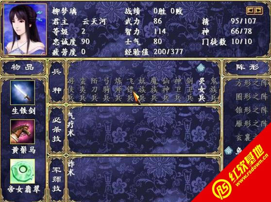 ɄȺb1.2ӏ(ȺӢ2mod)d|ɄȺb1.2ӏ(ȺӢ2mod)Αվ