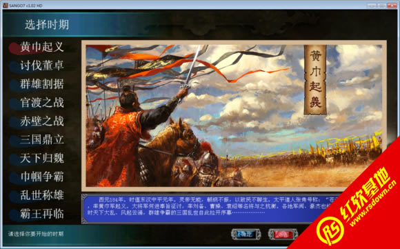 (gu)ȺӢ7V1.02d|(gu)ȺӢ7V1.02Αվ
