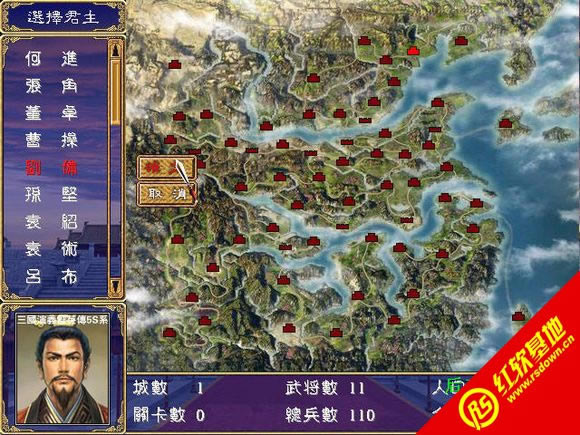 x5Sʽ(ȺӢ2mod)d|x5Sʽ(ȺӢ2mod)Αվ