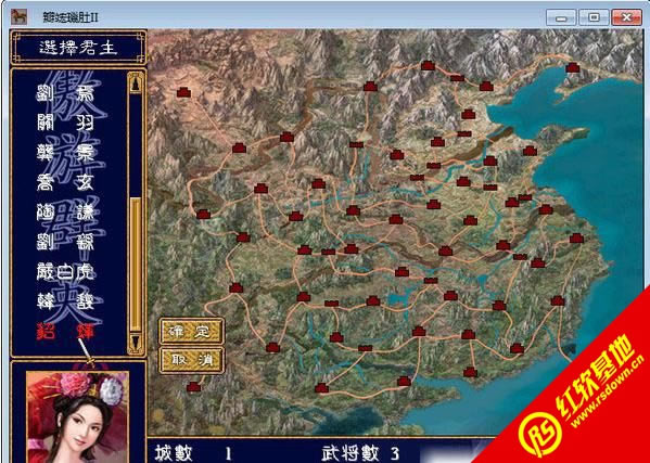 ޸İ1.0(ȺӢ2mod)d|޸İ1.0(ȺӢ2mod)Αվ