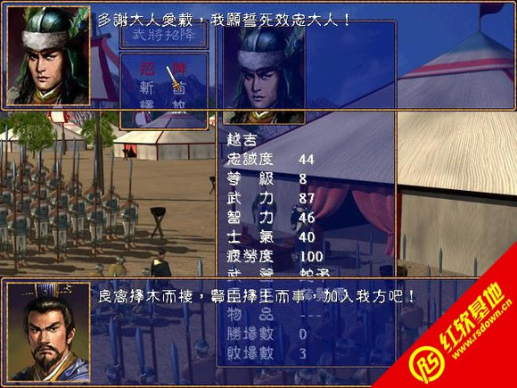 ȺӢrV1.0ذSP1(ȺӢ2mod)d|ȺӢrV1.0ذSP1(ȺӢ2mod)Αվ