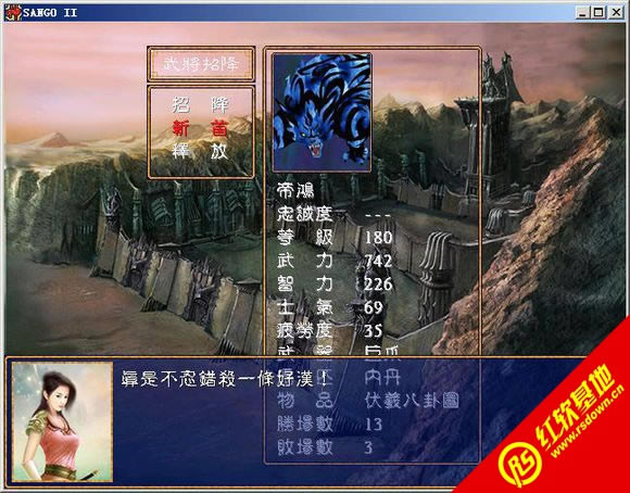 ӛ2.8Ԅ(ȺӢ2mod)d|ӛ2.8Ԅ(ȺӢ2mod)Α