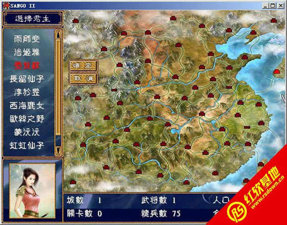 ӛ2.8Ԅ(ȺӢ2mod)d|ӛ2.8Ԅ(ȺӢ2mod)Αվ