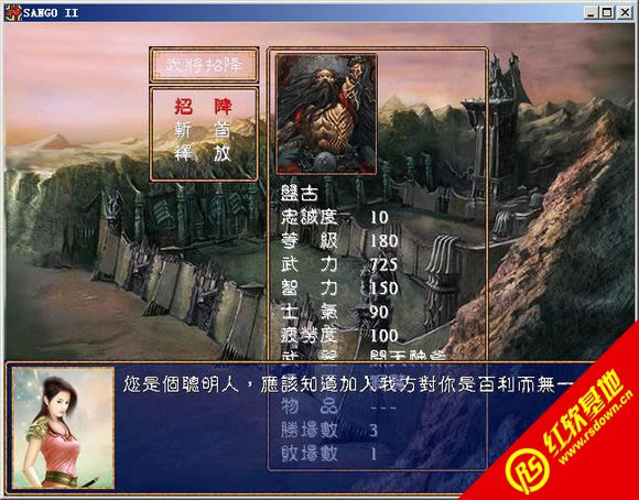 ӛ2.8Ԅ(ȺӢ2mod)d|ӛ2.8Ԅ(ȺӢ2mod)Αվ