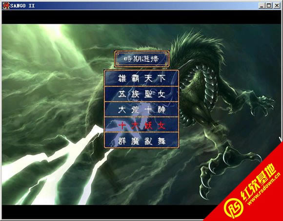 ӛ2.8Ԅ(ȺӢ2mod)d|ӛ2.8Ԅ(ȺӢ2mod)Αվ