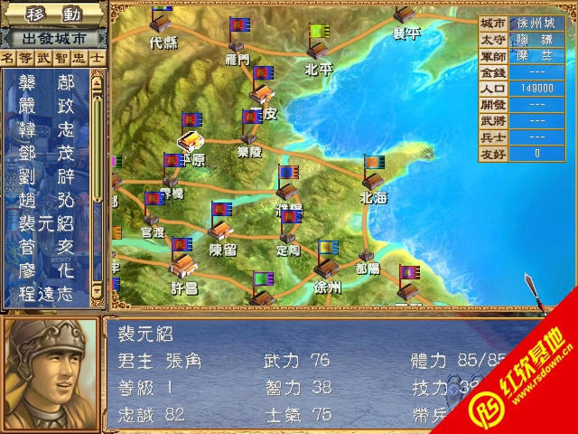 ȺӢ3ĺw2.2C(fԊԘ棩d|ȺӢ3ĺw2.2C(fԊԘ棩Αվ
