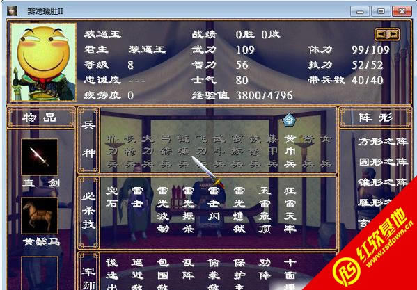 BOSS1.03ʽ(ȺӢ2mod)d|BOSS1.03ʽ(ȺӢ2mod)Αվ