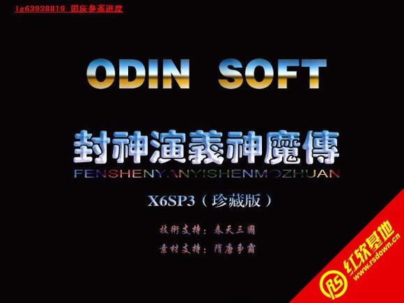 xħX6SP3ذ(ȺӢ2mod)d|xħX6SP3ذ(ȺӢ2mod)Αվ