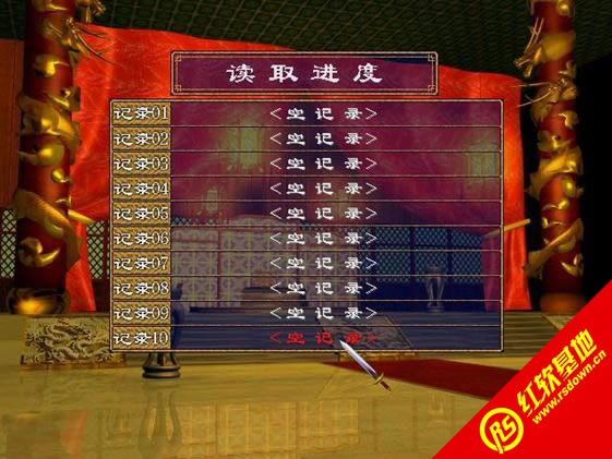 ȺӢ2(ԭ֭ԭζ)d|ȺӢ2(ԭ֭ԭζ)Αվ