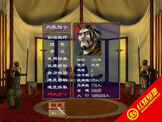 ȺӢ2(ԭ֭ԭζ)d|ȺӢ2(ԭ֭ԭζ)Αվ