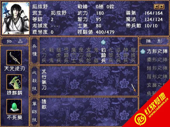 ӛ2.9Ԅ(ȺӢ2mod)d|ӛ2.9Ԅ(ȺӢ2mod)Αվ