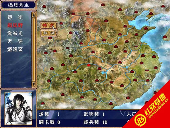 ӛ2.9Ԅ(ȺӢ2mod)d|ӛ2.9Ԅ(ȺӢ2mod)Αվ