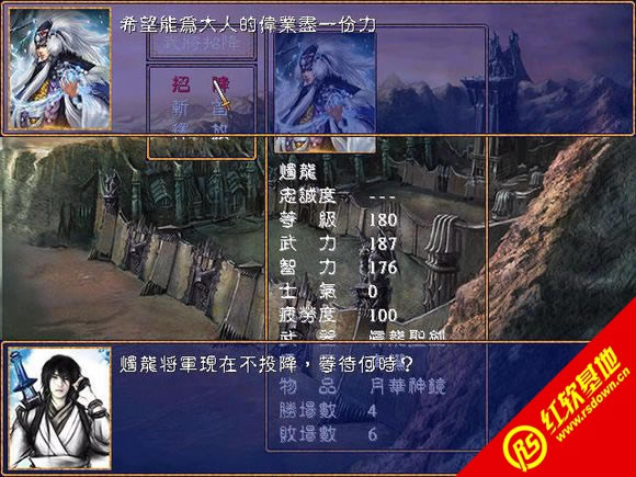 ӛ2.9Ԅ(dng)(j)(ȺӢ2mod)d|ӛ2.9Ԅ(dng)(j)(ȺӢ2mod)Α