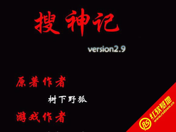 ӛ2.9Ԅ(ȺӢ2mod)d|ӛ2.9Ԅ(ȺӢ2mod)Αվ