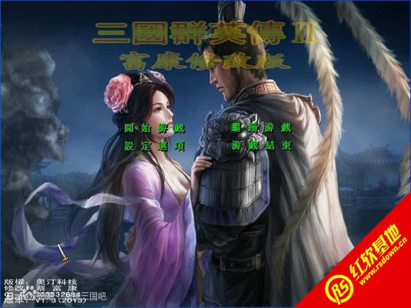 V1.3(ȺӢ2mod)d|V1.3(ȺӢ2mod)Α