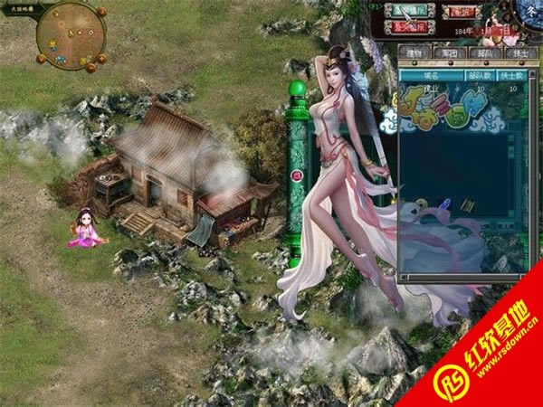 ȺӢ7Ԓd|ȺӢ7ԒΑվ