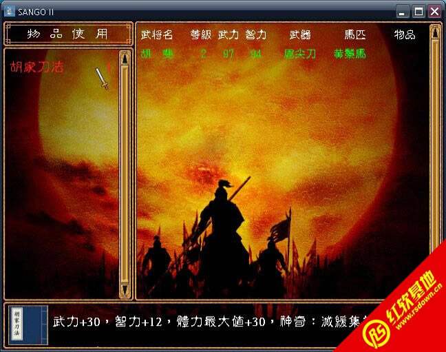 wȺb·(ȺӢ2mod)d|wȺb·(ȺӢ2mod)Αվ