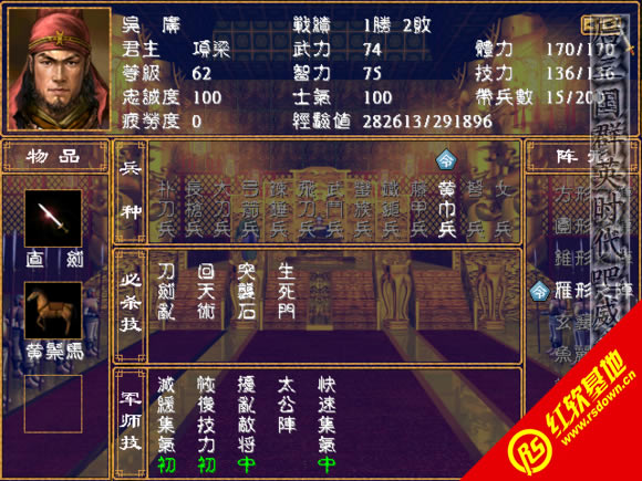 hӢ2011Ⱥ޸İ((gu)ȺӢ2mod)d|hӢ2011Ⱥ޸İ((gu)ȺӢ2mod)Αվ