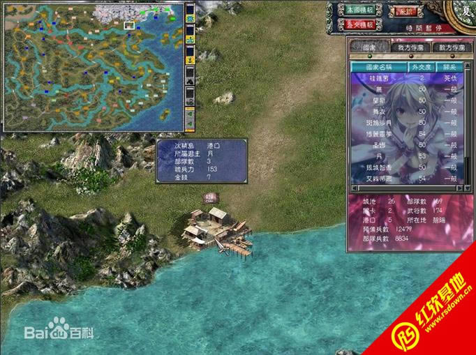 ȺӢ7ǧ~K2.0̓d|ȺӢ7ǧ~K2.0̓Αվ