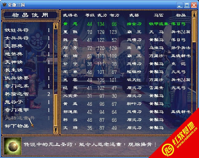 0.507PROl(ȺӢ2mod)d|0.507PROl(ȺӢ2mod)Αվ