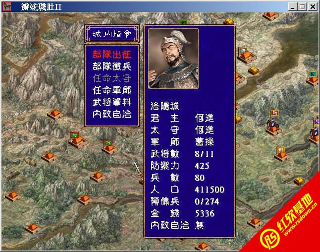 ȺӢ2־10؈Dv091126(ȺӢ2mod)d|ȺӢ2־10؈Dv091126(ȺӢ2mod)Αվ