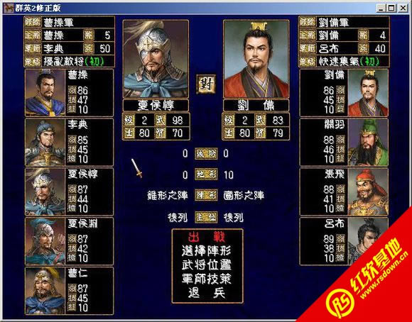 ȺӢ2־10؈Dv091126(ȺӢ2mod)d|ȺӢ2־10؈Dv091126(ȺӢ2mod)Α